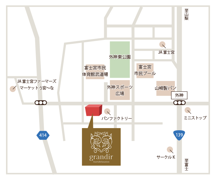 美容室グランディールへのアクセスマップ